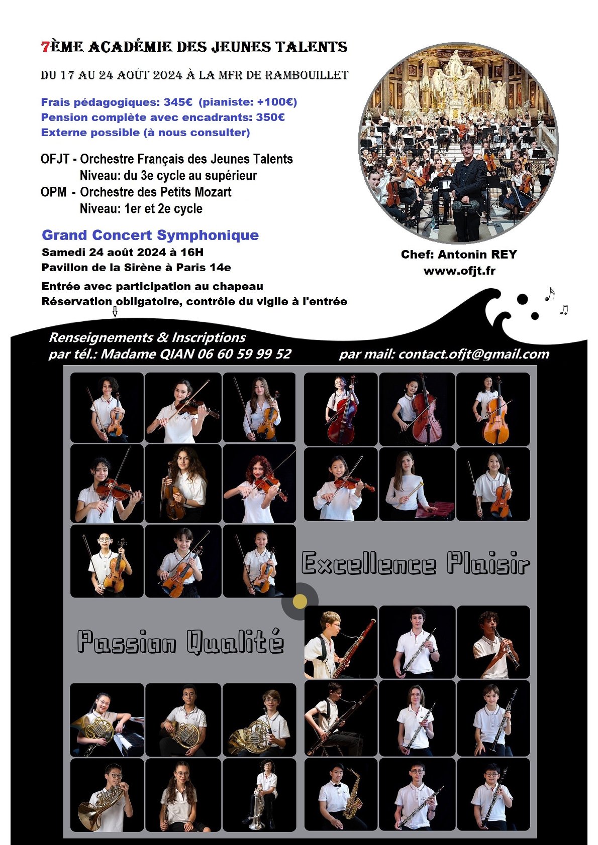 affiche 7eme academie 2024